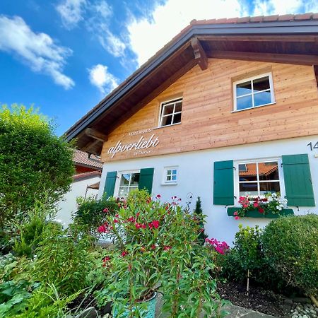 Ferienhaus Alpverliebt ボルシュターラング エクステリア 写真